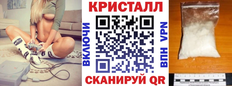 АМФ Premium  Купить где  Белинский 