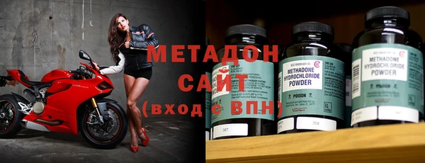 MDMA Лабытнанги