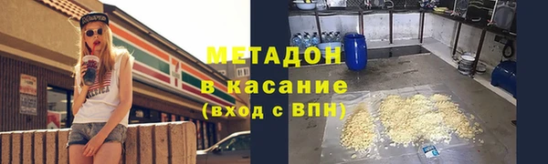 герыч Лагань