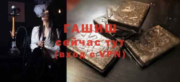 PSILOCYBIN Ладушкин