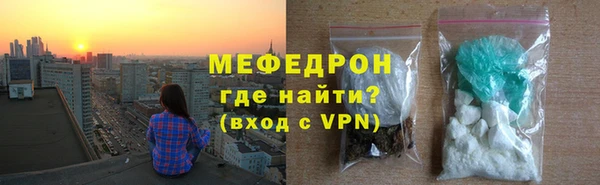 PSILOCYBIN Ладушкин