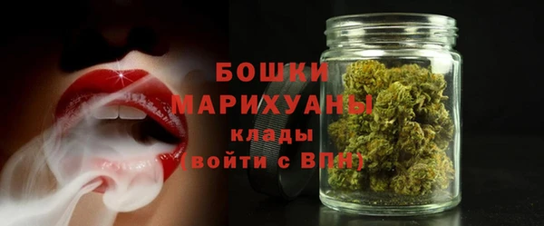 MDMA Лабытнанги