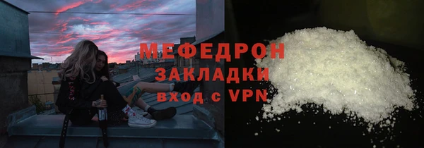 PSILOCYBIN Ладушкин