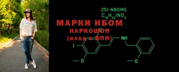 герыч Лагань