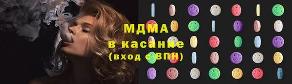 PSILOCYBIN Ладушкин