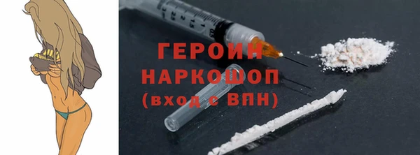 PSILOCYBIN Ладушкин