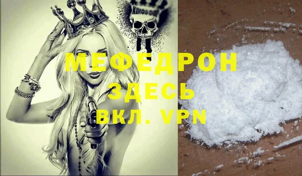 PSILOCYBIN Ладушкин