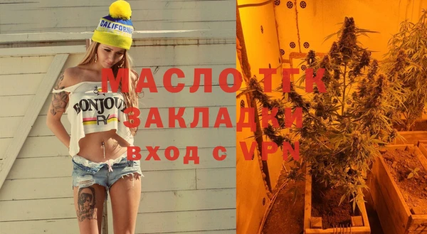 MDMA Лабытнанги