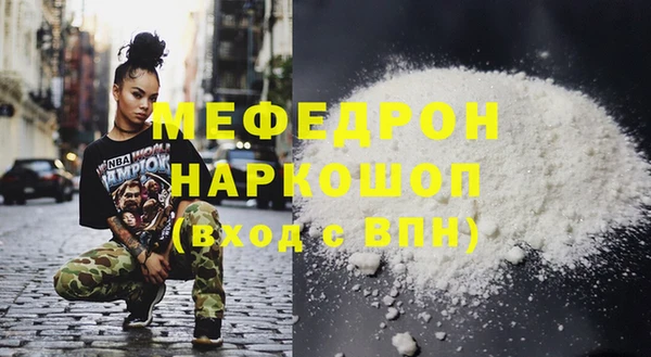PSILOCYBIN Ладушкин