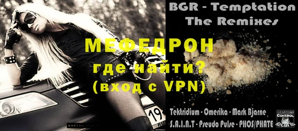 герыч Лагань