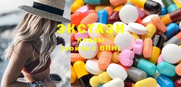 герыч Лагань