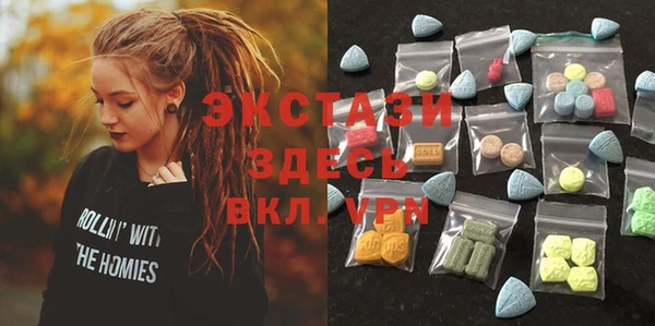 герыч Лагань