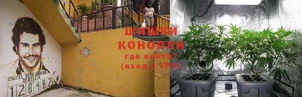 герыч Лагань