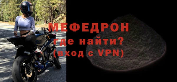 герыч Лагань