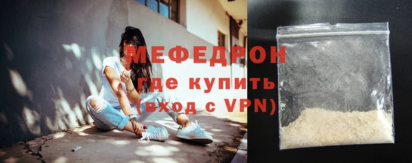 PSILOCYBIN Ладушкин