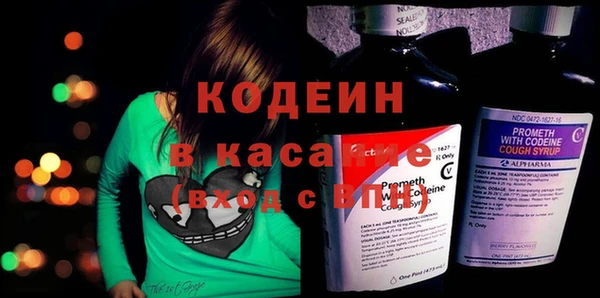 PSILOCYBIN Ладушкин