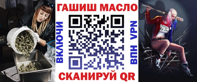 Дистиллят ТГК жижа  Купить  Белинский 